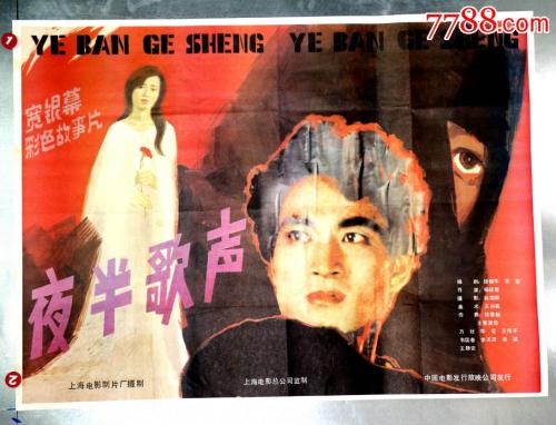 不动产证50年是什么意思